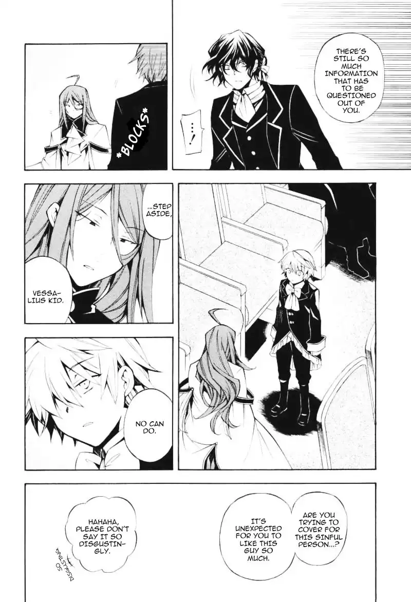 Pandora Hearts Chapter 32 8